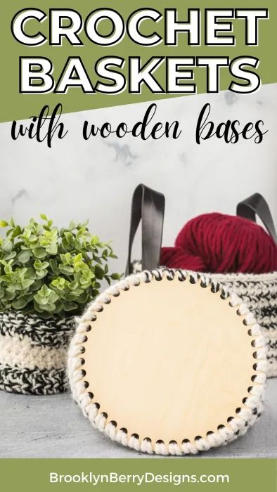 Crochet Basket With Wooden Base, How To Crochet A Basket, Crochet Basket Diy, How To Start Crochet, Diy Crochet Basket, Yarn Baskets, Crochet Basket Tutorial, Chunky Yarn Crochet, Metal Crochet