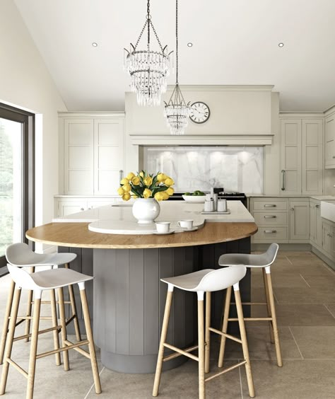 Two Level Island With Seating, Pony Wall Island, Breakfast Kitchen Island, Extra Long Kitchen Island With Seating, Island With Attached Table, Unique Kitchen Island Ideas With Seating, Perpendicular Kitchen Island, Kitchen Island Shapes With Seating, Kitchen Island With Round Table At End