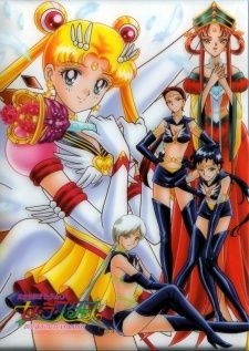 Bishoujo Senshi Sailor Moon: Sailor Stars Sailor Moon Sailor Stars, Sailor Moons, Makoto Kino, Sailor Princess, Arte Sailor Moon, Sailor Scout, Sailor Moon Stars, Minako Aino, Sailor Senshi