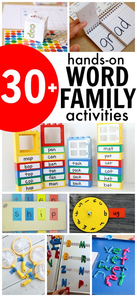 Over 30 awesome hands-on word family activities!  Great for beginning readers! Family Activities For Kids, Kindergarten Word Families, Word Family Activities, Beginning Readers, Community Health, Phonics Words, Sight Word Activities, Word Family, Early Reading