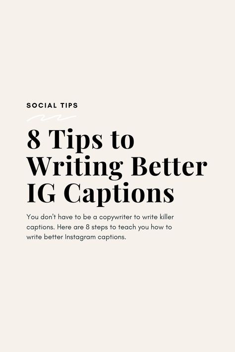 How To Write Captions For Instagram, Business Insta Captions, How To Write Better, Social Media Captions, Catchy Captions, Instagram Business Marketing, Write Better, Better Instagram, Instagram Marketing Strategy