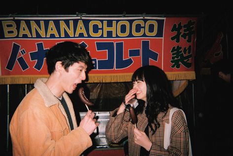 Yomei 10 Nen – One week to go – N.K. International Kentaro Sakaguchi, Komatsu Nana, Nana Komatsu, New Cinema, The Last 10 Years, Fotos Goals, I Love Cinema, Film Inspiration, About Time Movie