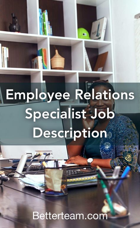 Learn about the key requirements, duties, responsibilities, and skills that should be in an Employee Relations Specialist Job Description. Employee Relations Human Resources, Administrative Assistant Interview Questions, Administrative Assistant Job Description, Chiropractic Assistant, Medical Administrative Assistant, Employee Relations, Office Job, Interpersonal Skills, Time Management Skills