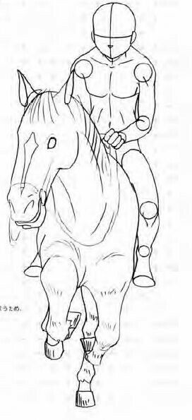 Riding A Horse Pose Reference, Riding A Horse Drawing Reference, Ride Horse Drawing, Horse Riding Poses Drawing, Horse Riding Pose Reference Drawing, Horse Rider Reference, Horse Riding Sketch, Anime Horse Riding, Horse Riding Drawing Reference