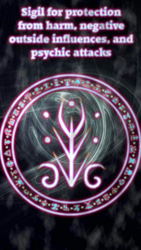 Sigil For Protection, Wiccan Protection, Protection Sigils, Sigil Tattoo, Magick Symbols, Unalome Tattoo, Psychic Attacks, Magia Das Ervas, Rune Symbols