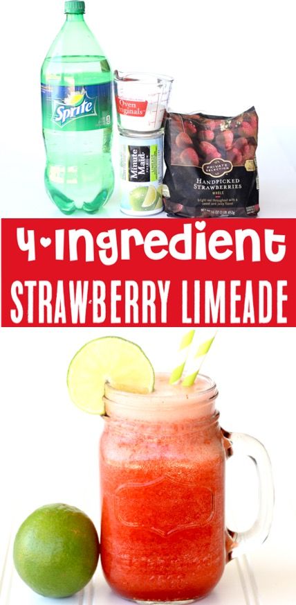 Strawberry Limeade Punch Recipe!  Just 4 ingredients and you've got the most delicious drink for parties or a hot summer night!  Go grab the recipe and give it a try this week! Limeade Drinks, Strawberry Limeade, Limeade Recipe, Frozen Limeade, Party Punch Recipes, Frugal Girls, Cherry Limeade, Quick Easy Desserts, Punch Recipes