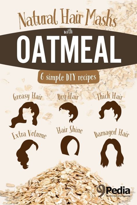 6 Amazing Natural Hair Mask Recipes with Oatmeal DIY #oatmeal #oatmealhaircare #haircare #naturalhaircare #oatmealmask #oathairmask #oatmealhairmask #hairmask #naturalhairmask Oat Hair Mask, Oatmeal Hair Mask, Hair Mask Recipe Diy, Recipes With Oatmeal, Diy Deep Conditioning Hair Mask, Recipes With Oats, Brown Sugar Hair, Oily Hair Remedies, Best Diy Hair Mask