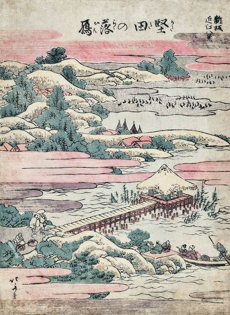 Hokusai Aesthetic, Katsushika Hokusai Art, Hokusai Katsushika, Hokusai Paintings, Hokusai Art, 19th Century Landscape, Japanese Block Print, Flower Drawing Tutorials, Monet Paintings