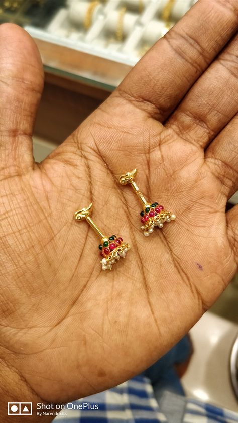 Upper Earings Design Gold, Ear Koppu Designs, Bugadi Earring Design Diamond, Bugudi Ear Piercing, Gold Bugadi Earrings, Bugudi Ear, Koppu Designs Gold, Bugadi Designs, Bugdi Earring Design