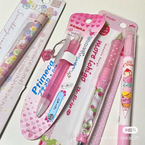 Cute Things To Buy, Pink Academia, Pretty School Supplies, School Suplies, Cute Stationary School Supplies, Cute School Stationary, Kawaii School Supplies, Study Stationery, Hello Kit