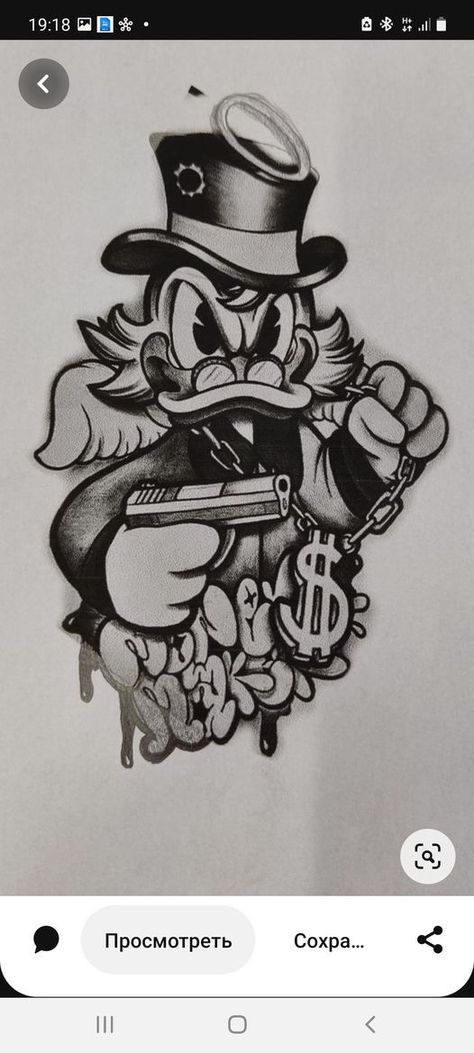 Donald Duck Tattoo Gangsta, Donald Duck Tattoo, Drake Tattoos, Tattoo Chart, Dollar Tattoo, Dagobert Duck, Airbrush Shirts, Duck Tattoos, Airbrush Tattoo