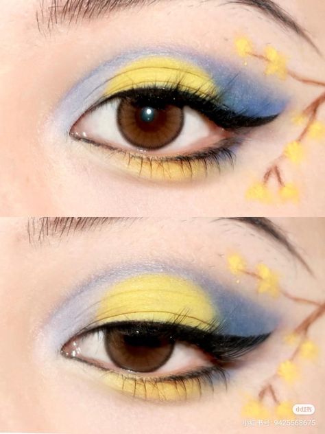 Snorlax Makeup, Douyin Makeup, Goth Makeup, Eyeshadow Looks, Makeup, Beauty, Make Up