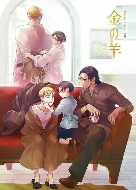 Erwin X Levi, Kenny Ackerman, Levi Erwin, Aot Ships, Atack Ao Titan, Levi And Erwin, Erwin Smith, Attack On Titan Ships, Attack On Titan Levi