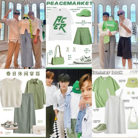 Nct Dream Concert Outfit Ideas, Nct Concert Outfit Ideas, Nct Dream Concert Outfit, Nct Concert Outfit, Concert Ootd, Concert Clothes, Nct Concert, Yo Dream, Concert Ideas