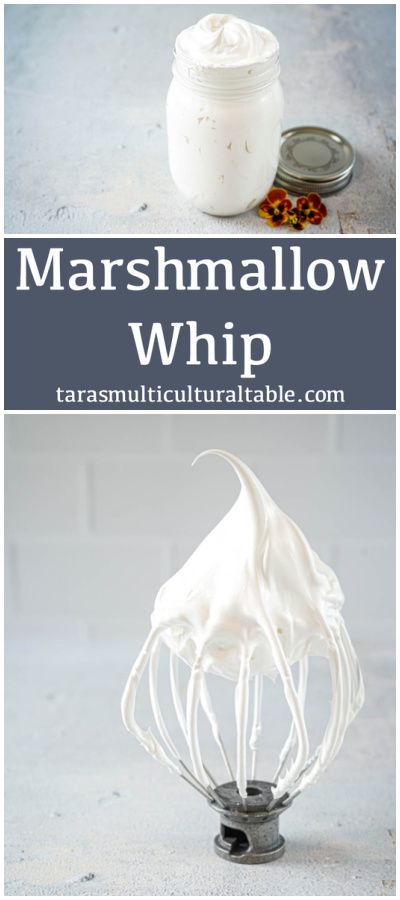 A recipe for Homemade Marshmallow Whip from the cookbook, Marshmallow Heaven- Tara's Multicultural Table- Egg whites are whipped with a sugar mixture until light and fluffy. Marshmallow Recipe With Egg Whites, Marshmallow Whipped Cream, Diy Whipped Cream, Marshmallow Eggs, Marshmallow Fluff Recipes, Homemade Marshmallow Fluff, Homemade Marshmallow Recipe, Egg White Recipes, Dairy Recipes