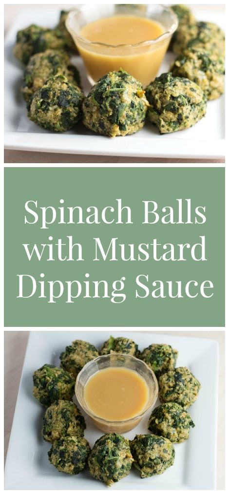 Spinach Balls with Mustard Dipping Sauce • Kroll's Korner Krolls Korner, Spinach Bites, Spinach Balls, Mustard Dip, Thanksgiving Appetizer, Mustard Dipping Sauce, Chicken Appetizers, Vegetarian Foods, Holiday Appetizer