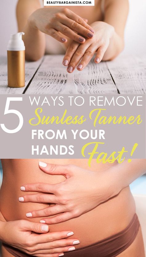 Self Tan Remover Diy, How To Remove Spray Tan From Hands, How To Remove Spray Tan, How To Get Spray Tan Off Hands, Tanning Secrets, Tanning Ideas, Spray Tan Removal, Fake Tan Remover, Tan Removal Home Remedies