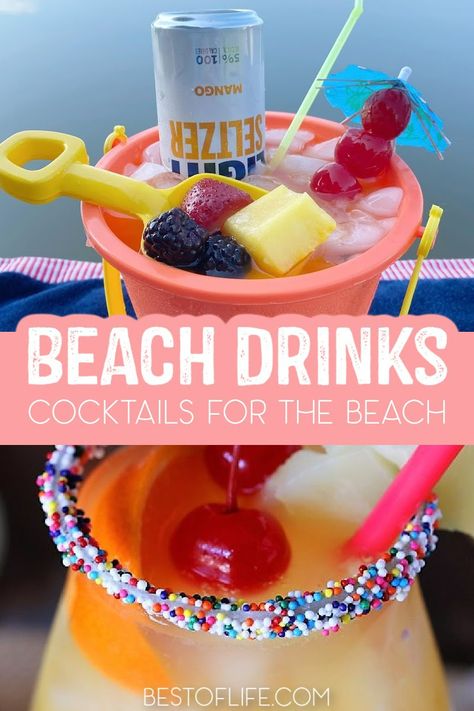 Beach days get better when you have beach drinks with alcohol that are perfect as beach party recipes or beach cocktails for a crowd. Cocktails for Beach Days | Beach Cocktails | Beach Themed Cocktails | Drinks for Beaches | Drinks for Beach Parties | Beach Party Recipes | Beach Party Ideas | Boating Cocktails | Drinks for Boating #beachcocktails #cocktails via @thebestoflife Drinks For Beach, Peach Vodka Drinks, Drinks With Alcohol, Blood Orange Margarita Recipe, Beach Party Ideas, Rum And Orange Juice, Cocktails For A Crowd, Best Punch Recipe, Cocktails Beach