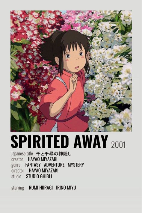 Spirited Away Minimalist Poster! Series Poster, Iconic Movie Posters, Photo Deco, Film Posters Minimalist, Film Anime, Film Poster Design, Images Kawaii, Minimalist Posters, Anime Printables