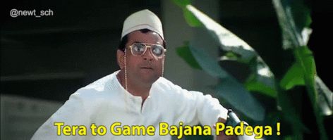 Babu Bhaiya, Hera Pheri, Bollywood Theme, Hair A, Animated Gif, Cool Gifs, Gif, Band, Memes