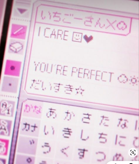 Lovesick Aesthetic, Pink Webcore, Pictochat Aesthetic, Books And Pens Photography, Cybercore Aesthetic, Pink Games, Lovecore Aesthetic, Soft Pink Theme, Pink Themes