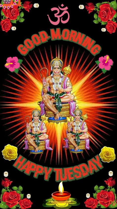 Tuesday Hindu God Good Morning, Tuesday Morning Greetings, Tuesday Good Morning Images, Tuesday Morning Wishes, Good Morning Tuesday Wishes, Rainy Good Morning, Good Morning Tuesday Images, Good Morning Gif Images, Happy Tuesday Morning