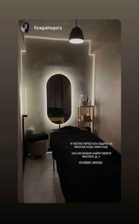 Beauty Page Instagram Ideas, Black And White Beauty Studio, Black And Gold Lash Studio, Black And Neutral Salon, Black Esthetician Room Ideas, Dark Moody Esthetician Room, At Home Brow Studio, Dark Spa Room Ideas, Small Lash Tech Room Ideas