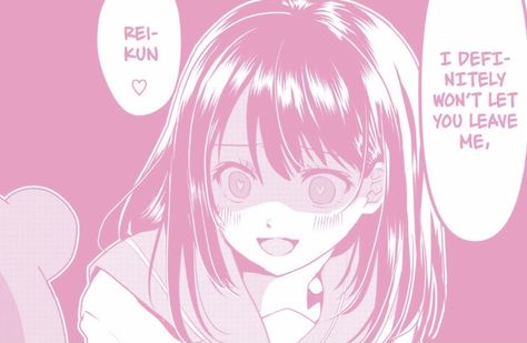 Yandere Aesthetic, Yandere Girl, Yuno Gasai, Yandere Manga, Sweet Like Candy, Love Sick, Youre Mine, Yandere Simulator, Creepy Cute