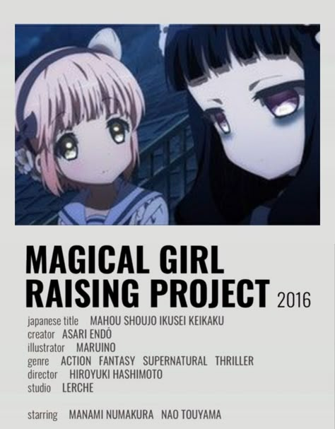 Magical Girl Raising Project, Project Poster, Good Anime, Anime To Watch, Read Anime, Japanese Animated Movies, Anime Suggestions, Animes To Watch, Anime Printables