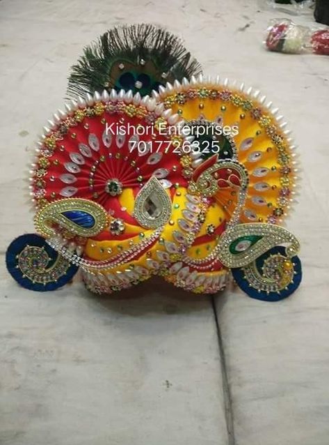 Laddu Gopal Pagdi Design, Hand Fans Diy, Krishna Dress, Fresh Flower Jewelry, Paper Flower Garlands, Paper Bag Design, Janmashtami Decoration, Laddu Gopal Dresses, Diy Jewellery Designs