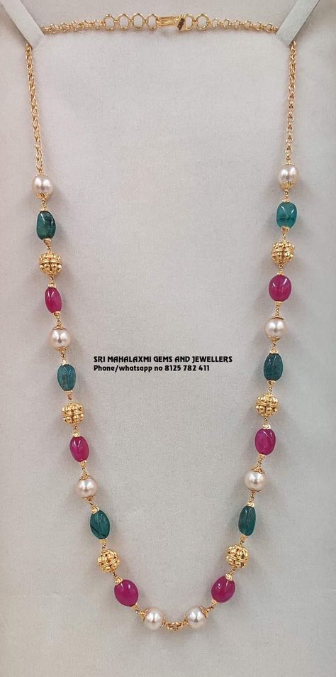 Beads Collection Gold, Mutyala Haram Designs, Pusalu Chains, Pusalu Jewellery, Latest Beads Jewellery Designs, Beaded Wedding Jewelry, Temple Jewellery Earrings, Black Beads Mangalsutra Design, New Gold Jewellery Designs