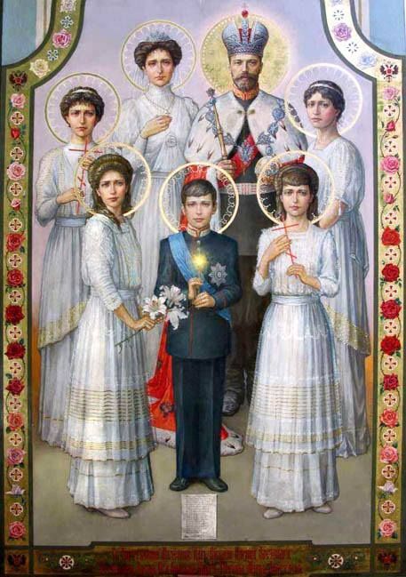 The Romanovs Familia Romanov, Alexei Romanov, Romanov Sisters, Nicolas Ii, Anastasia Romanov, House Of Romanov, Romanov Dynasty, Tsar Nicholas Ii, Catherine The Great