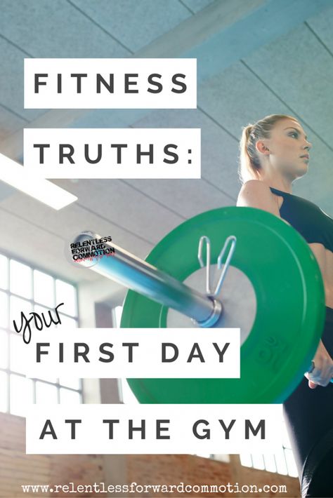 This marks my 8th year working in fitness facilities, and over those eight years I’ve met a lot of people with a wide variety of reasons for wanting to join the gym.  Despite the myriad of reasons for these people winding up in front of me, there tends to be a handful of constant concerns about impending “gym life” that are shared by almost everyone First Day At The Gym, Weightlifting For Beginners, Fitness Bike, Exercise For Beginners, Aesthetic Gym, Fitness Facilities, Anytime Fitness, Fitness Aesthetic, Gym Routine