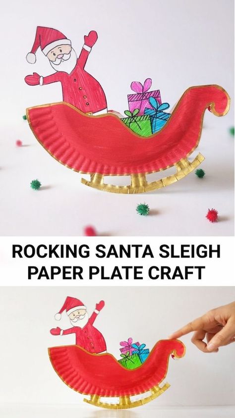 Rocking Santa Claus Sleigh Paper Plate Craft #chirstmas #christmascrafts #kidscrafts #craftsforkids #diytoy #papercraft Little Red Sleigh Activities, Rocking Paper Plate Craft, Sleigh Crafts For Kids, Paper Plate Crafts For Kids Christmas, Sleigh Craft, Santa Claus Craft, Santa Claus Crafts, Santa Claus Sleigh, Hello Wonderful