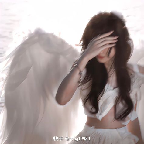 Pfp Angel, Angelic Aesthetic, Angelcore Aesthetic, Korean Photo, Ethereal Aesthetic, Angel Aesthetic, Aesthetic Pfp, Security Guard, Korean Actress