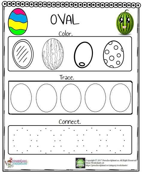 Let’s Practice Oval Today we prepared an oval worksheet for preschool, kindergarten and first graders. This oval worksheet has three parts. First kids will color the oval shape then they will trace at last they will connect the dots. With this oval worksheet kids will recognize the oval shape and practice to draw it.This oval worksheet is in pdf format and printable. You can freely use this oval worksheet for educational purposes.Have fun! Oval Shape Preschool Crafts, Oval Preschool Crafts, Oval Shape Preschool, Oval Shape Activities For Preschool, Oval Preschool, Oval Worksheet For Preschool, Oval Activities For Preschool, Oval Worksheet, Circle Worksheet