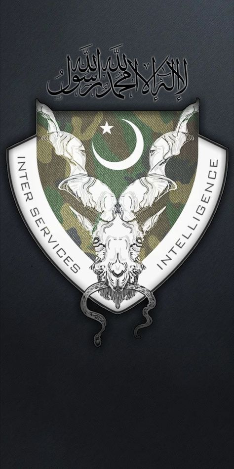 Pakistan ISI Zindabad🇵🇰 Isi Pakistan Dp, Pak Army Wallpaper Hd, Markhor Isi Logo, Isi Pakistan, Pakistan Flag Wallpaper, Pakistan Wallpaper, Pakistan Armed Forces, Pakistan Flag, Army Images