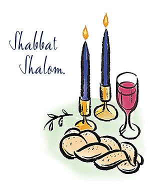 Reservation Form, Shabbat Shalom Images, Shabbat Dinner, Shabbat Candles, Jewish Girl, Judaica Art, Jewish Culture, Print Greeting Cards, Shabbat Shalom