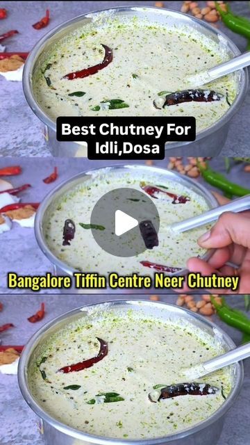 Chutneys For Dosa, Idli Chutney Recipe, Pesarattu Dosa, Dosa Chutney Recipe, Chutney Recipes Indian, Neer Dosa Recipe, Chutney For Dosa, Idli Vada, Idli Sambhar