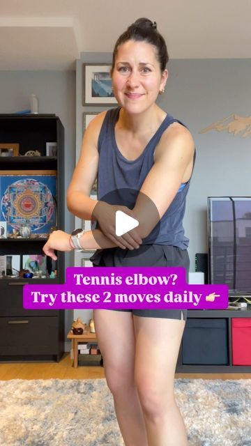 Giulia Pline | Movement & Mobility Specialist on Instagram: "🎾😖Got tennis, elbow or elbow pain?
Try these two moves daily to improve your symptoms and mobility 👇🏻

1️⃣Extensor Roll Out: grab a massage ball (a tennis or lacrosse ball will do well here too) and roll out the backside of your forearm, a.k.a. your forearm extensor muscles. You have 11 muscles that are part of this extensor group on this side of the forearm! Give them a little bit of love and do a nice rollout. Play with extending and flexing your wrist and linger in the spots that feel sensitive.

2️⃣Elbow Rotations: the elbow is a hinge joint but it also has a rotational component and that is very important for the functional use of the upper limb! When rotation is lacking at the elbow, other structures may compensate to c Stretches For Tennis Elbow, How To Heal Tennis Elbow, Tennis Elbow Stretches, Tennis Elbow Relief, Lacrosse Balls, Elbow Pain, Tennis Elbow, Tennis, Health