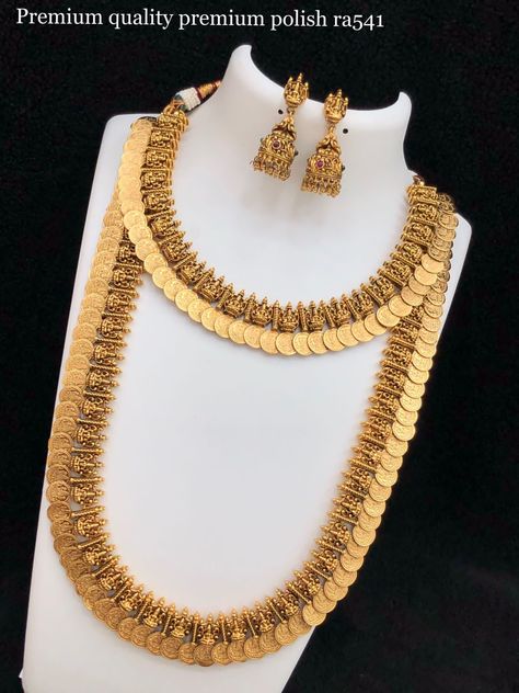 50grams Gold Haram, Kasu Malai, Kasula Peru, South Indian Bridal Jewellery, Gold Haram, Antique Necklaces Design, Gold Jewelry Simple Necklace, Bangles Design, Jewelry Bracelets Gold