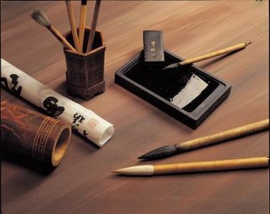 Japanese calligraphy set. Brushes, ink stone, ink Calligraphy Tools, Calligraphy Set, Hobbies To Try, Chinese Brush, Tinta China, Writing Utensils, Chinese Ink, Japanese Calligraphy, Japan Culture