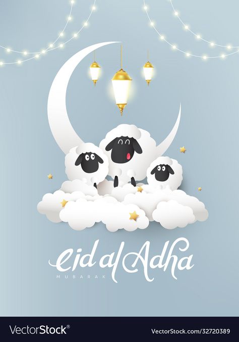 Eid All Ada Mubarak, Bakrid Eid Mubarak, Eid Adha Mubarak Design, Calligraphy Background Design, Idul Adha Mubarak, Eid Mubarak Wishes Images, Eid Moubarak, Eid Al-adha Design, Eid Wallpaper