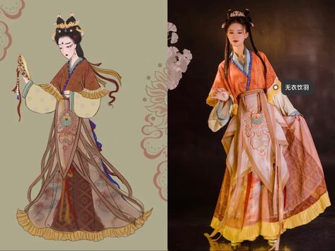 Chinese Robes, Jin Dynasty, Traditional Chinese Clothing, Chinese Traditional Clothing, Japanese History, Chinese Fashion, Chinese Clothing, Chinese Traditional, Chinese Dress