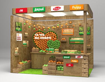 Juice Bar Interior, Grocery Store Design, Food Cart Design, Exhibition Stall, Fruit Shop, Kiosk Design, Stall Designs, Fruit Stands, Exhibition Booth Design