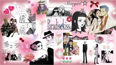 Paradise Kiss Wallpaper, Pink Aesthetic Desktop Wallpaper, Pink Aesthetic Desktop, Anime Pink Aesthetic, Paradise Kiss Anime, Kiss Wallpaper, Kiss Anime, Paradise Kiss, Aesthetic Desktop Wallpaper