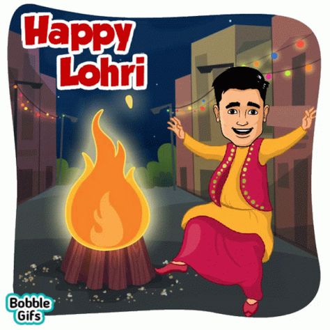 Happy Dance Gif, Dance Gif, Happy Lohri, Dancing Gif, Happy Dance, Girl Bands, Very Happy, Animated Gif, Cool Gifs