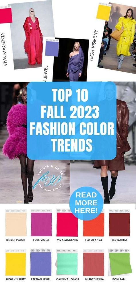 Fall Color Palette 2023 Fashion, Popular Fall Colors 2023, Fall 2023 Color Combos, Fall Colors Clothing, Fashion Trends Aw 2023/2024, 2023 Color Trends Clothing, Aw 2023 Color Trends, Fall 2023 Fashion Color Trend, September Color Palette 2023