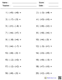 Integers Worksheets | Dynamically Created Integers Worksheets Multiplication Of Integers, Adding Integers Worksheet, Subtracting Integers Worksheet, Multiplying Integers, Negative Numbers Worksheet, Multiplying And Dividing Integers, 7th Grade Math Worksheets, Adding Integers, Math Integers