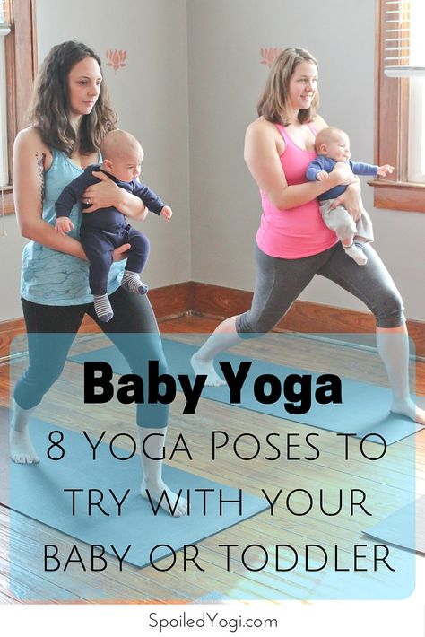 Baby Yoga: 8 Yoga Poses You Can Do With Your Baby |Baby Yoga, Mommy and Me Yoga | SpoiledYogi.com Mommy And Me Yoga, Baby Yoga Poses, Mom And Baby Yoga, Toddler Yoga, Massage Bebe, Postnatal Yoga, Baby Workout, Baby Yoga, Yoga Beginners